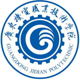 廣東機電職業技術學院